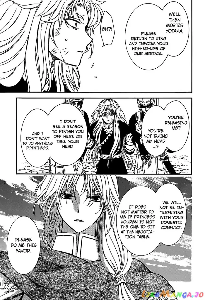 Yona of the Dawn Chapter 148 image 11_optimized